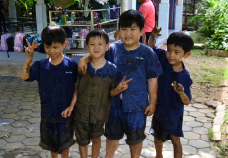 กิจกรรมนักเรียน